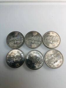 天皇在位50年記念硬貨・100円・６枚セット・自宅保管品