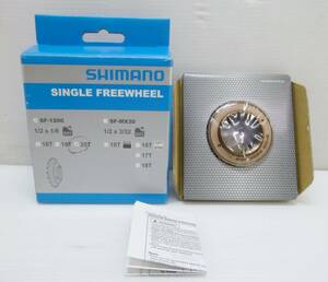 N6229f 未使用 shimano/シマノ SINGLE FREEWHEEL SF-1200 20T
