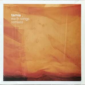 [ 12 / レコード ] Tamia / Earth Songs Remixes ( Drum N Bass ) Philips AMON TOBIN / ROM Remix ドラムンベース