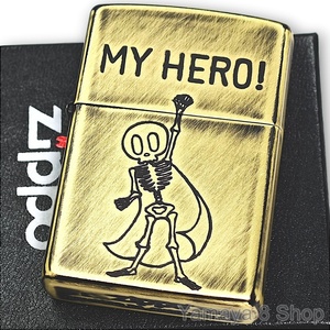 ZIPPO MY HERO スカル ダメージ加工 ブラス ジッポー ライター