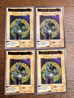 遊戯王カード バンダイ版　ブラックマジシャン　4枚セット