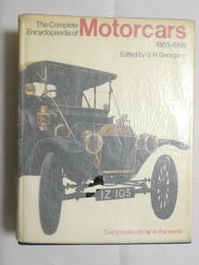 1016★1円～ The Complete Encyclopaedia of Motorcars 1885-1968 自動車 洋書 29cm×23頁 640頁 同梱不可