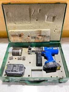 【1円スタート！】CACTUS カクタス コードレス電動油圧式圧着工具 CRIMP BOY クリンプボーイ EV-200DX 充電器欠品 動作良好