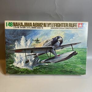 【ジャンク】未組立 タミヤ 中島 二式水戦 日本海軍二式水上戦闘機(A6M2-N) TAMIYA 零式艦上戦闘機 零戦 戦闘機 プラモデル