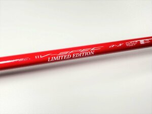 限定モデル【未使用品】V-SPECαⅣ　LIMITED EDITION　シャフト単体　軽量