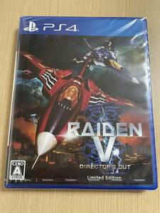 【送料無料・新品】PS4 雷電 V ディレクターズ カット 限定版 Raiden V Directoor