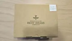 BEST BRASS e-BRASS Ⅲ トロンボーンミュート　ベストブラス