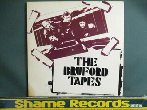 Bill Bruford ： The Bruford Tapes LP // LIVE / 元イエス(drms) / 落札5点で送料無料