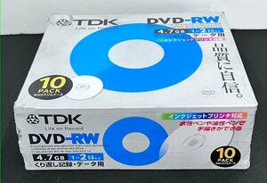 2YM0018★現状・未開封品★TDK 繰り返し記録 データ用DVD-RW DRW47PA10S 4.7GB 1~2倍速記録対応 インクジェットプリンター対応 10枚入り