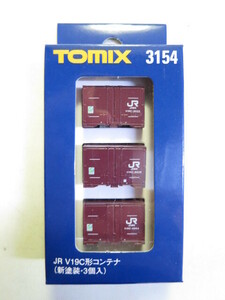 TOMIX　3154　V19C形コンテナ　新塗装　3個入