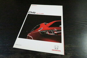 ホンダ Civic シビックタイプRユーロ（限定車） カタログ2009年１１月（アクセサリーカタログ付）