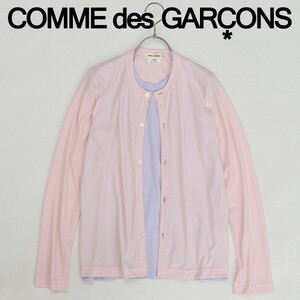 ◆COMME des GARCONS コムデギャルソン AD2019 レイヤード風 トップス ピンク×ラベンダー S