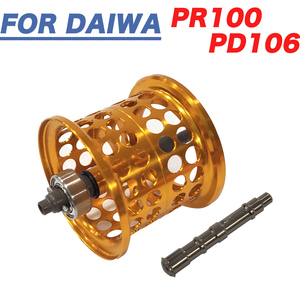 金　ダイワ DAIWA PR100 PD106 ベイトリール リールスプール 替えスプール 超軽量 浅溝スプール ベイトフィネススプール