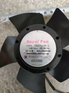 業務用冷蔵庫 リーチインのファンモーター Royal Fan