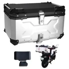 1193 バイク用リアボックス 銀 100L アルミ SILVER 100L