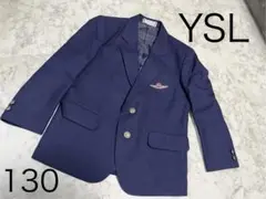 美品　YSL イヴ・サンローラン　ジャケット　ネイビー　130 子供　紺ブレザー
