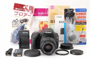 Canon デジタル一眼レフカメラ！ キャノン Canon EOS Kiss X9 レンズセットCANON EF 38-80㎜1:4-5.6III☆501