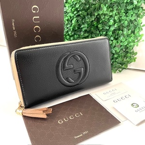 1円 美品 GUCCI グッチ ソーホー インターロッキングGG ベージュ マットブラック 男女 長財布