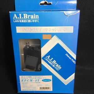 A.I.Brain エーアイブレーン PCMCIA イーサネットカード EPCM-2T