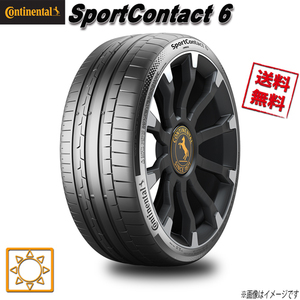 315/40R21 111Y MO-S 1本 コンチネンタル SportContact 6 ContiSilent