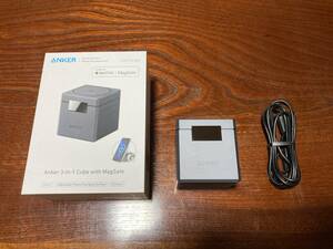 Anker 3-in-1 Cube with MagSafe マグネット式 3-in-1 ワイヤレス充電ステーション iPhone15 Apple Watch対応 中古
