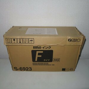 ☆☆☆2本入り×5箱セット 純正 理想科学工業 RISO インクFタイプHG (FtypeHG) S-6923 ブラック 【送料無料】NO.10067