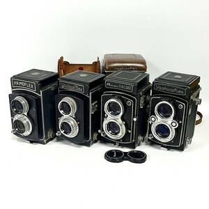 1円~【4点】二眼レフ フィルムカメラ まとめ売り ヤシカ YashicaFlex リコー RICOHDIACORD プリモフレックス PRIMOFLEX ケース付き HM