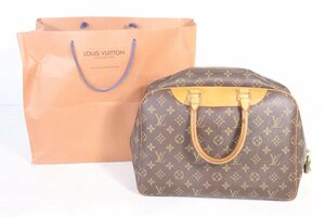 【ト足】 Louis Vuitton ルイヴィトン モノグラムライン ドーヴィル 鞄 ハンドバッグ ファッション CC484CTT70