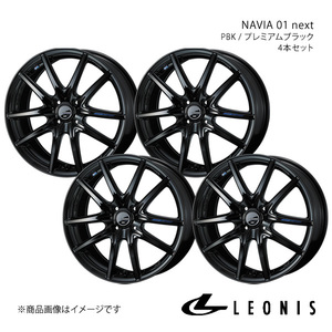 LEONIS/NAVIA 01 next フィット/フィットアリア GD1/2/3/4/5/6/7/8/9 アルミホイール4本セット【16×6.0J4-100 INSET45 PBK】0039684×4