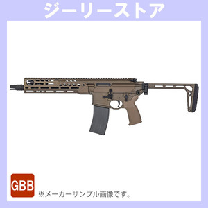 5月以降入荷予定【予約券】ガスブロ APFG SPEAR LT 11.5インチ タイプ 007 ガスブローバック 刻印ver.