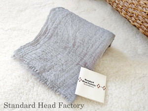 ★Standard Head Factory スタンダードヘッドファクトリー★シワ加工ストール★LT.GRAY★プレーンカラーストール★スカーフ★シンプル★