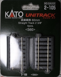 KATO 2-105 ユニトラック直線線路 60mm ＊新品＊