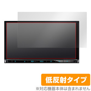 KENWOOD 彩速ナビ MDV-S710W MDV-S710 保護 フィルム OverLay Plus ケンウッド カーナビ用保護フィルム 液晶保護 アンチグレア 反射防止