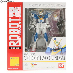 【中古】[FIG]ROBOT魂(SIDE MS) V2ガンダム 機動戦士Vガンダム 完成品 可動フィギュア バンダイ(61144464)