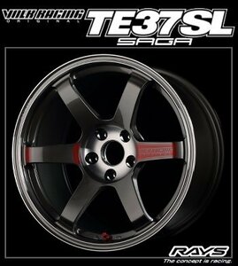 【1本価格】 TE37SAGA SL 18×9J +23 5H-120 FACE-4 ハブ径 φ72.6 BMW M2(F87)Fr