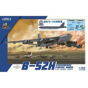 ピットロード アメリカ空軍 B-52H 戦略爆撃機 スペシャルマーキング L1008SP 1/144スケール プラモデル PIT-ROAD [ 新品 ]