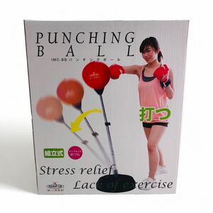 ★☆美品 PUNCHING BALL IMC-88 エクササイズ N☆★