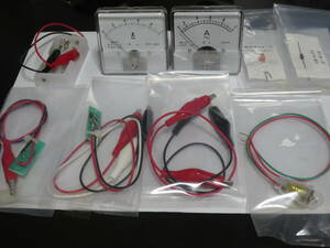 小中学校の理科の勉強に！LED/豆電球、電流計 明かりの実験 セット 