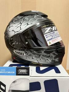 SHOEI 送料無料&1円スタート！！ショウエイ Z-8 受注製造限定品GLEAM グリーム　Lサイズ 新品未使用品