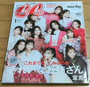 CanCam キャンキャン 2022年1月号 通常版 創刊40周年 中条あやみ 生見愛瑠 山下美月 石川恋 トラウデン直美 貴重レア ジャニーズ SnowMan 