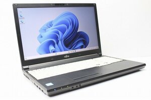 1円スタート ノートパソコン Windows11 富士通 LIFEBOOK A577 15.6インチ DVDドライブ 第7世代 Core i5 SSD256GB メモリ8GB Windows10