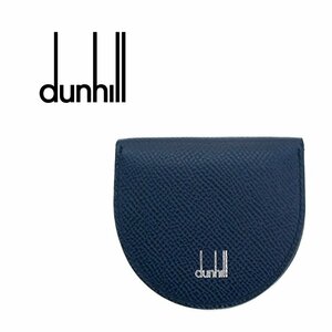 【1円/ほぼ未使用】ダンヒル Dunhill コインケース CADOGAN HORSE SHOE COINPURSE 馬蹄型 小銭入 DU18F2010CA 410 カーフ ネイビー 41019