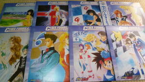 OVA 新世紀GPXサイバーフォーミュラSAGA(全8巻セット)