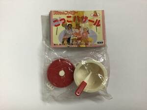 当時物 旧 タカラ リカちゃんファミリー ごっこバザール 未使用品 鍋セット 1991 日本製 リカちゃん