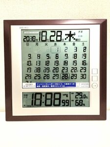 【未使用品】SEIKO セイコー クロック 掛置兼用時計 月めくりカレンダー・電波 デジタル 六曜 SQ421B 茶メタリック J387