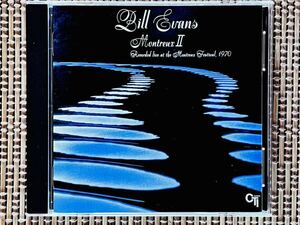 ビル・エバンス／モントゥルー Ⅱ／KING RECORD (CTI) FKCP 30618／国内盤CD／BILL EVANS／中古盤