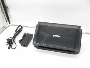 ◇EPSON/エプソン◇A4シートフィードスキャナー◇DS-510◇両面対応◇スキャン枚数 42846枚◇ACアダプター付◇本体のみ◇現状渡し◇T0449