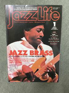 Jazz Life 2005年1月号 Marcus Miller 上原ひろみ Dimension Al Di Meola Chicago