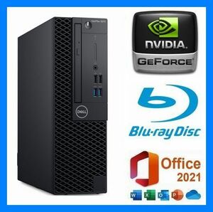 【8コア】第9世代i7-9700KF(4.9G)◆超大容量【64GB】メモリ◆グラボ GeForce◆Blu-ray再生/記録◆超大容量【新品SSD 2TB】M.2◆Office2021