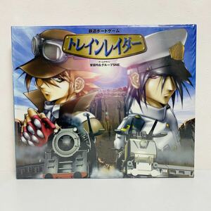 【未開封品】やのまん 鉄道ボードゲーム トレインレイダー 希少 レア 当時物